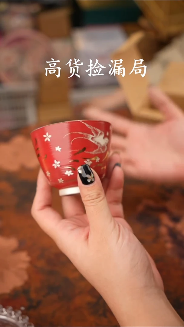 陶瓷茶具（无礼盒@@T997