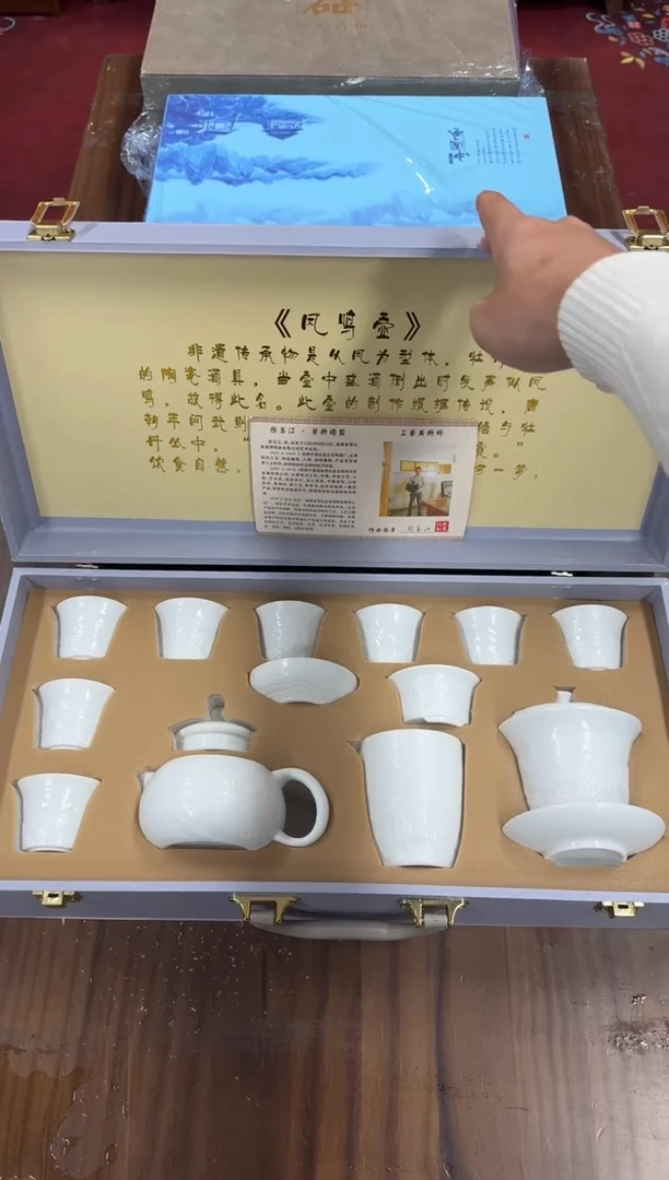 其他其他陶瓷@@@@@@@@@@