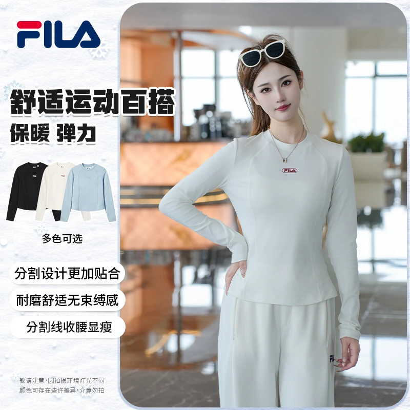 Fila/斐乐【双十一专享】女秋长袖打底【显瘦修身】加绒F11W549208F