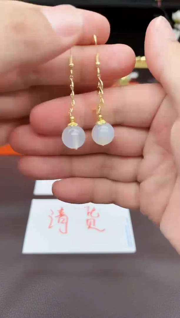 玛瑙/玉髓耳饰银S925镶嵌9150000