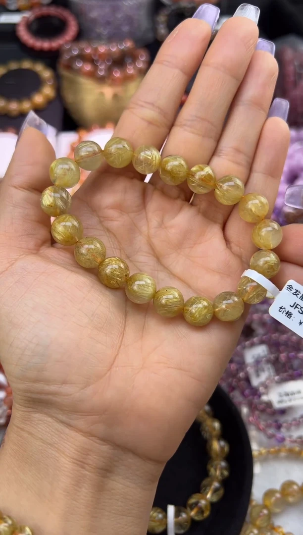 未镶嵌手串水晶金发晶10.5mm