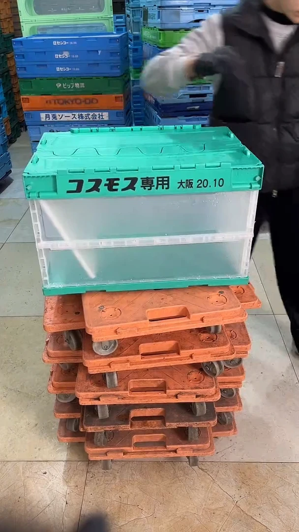 厚款【****B家用五金工具箱一个带盖