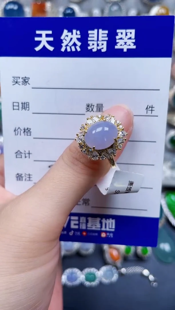 银S925镶嵌戒指翡翠351