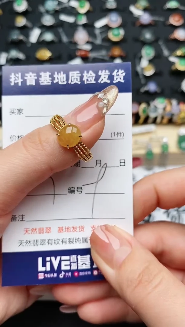 【闪购商品】翡翠戒指银S925镶嵌............
