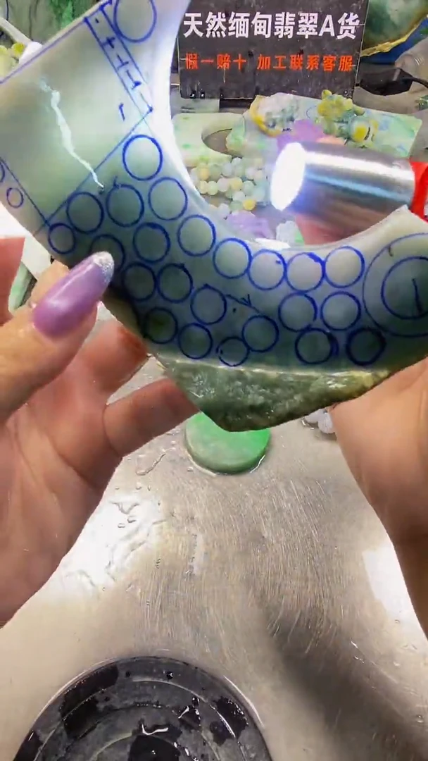 未镶嵌挂件翡翠天然缅甸翡翠A货128