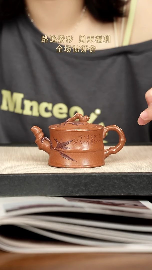 茶壶紫砂紫砂紫砂紫砂