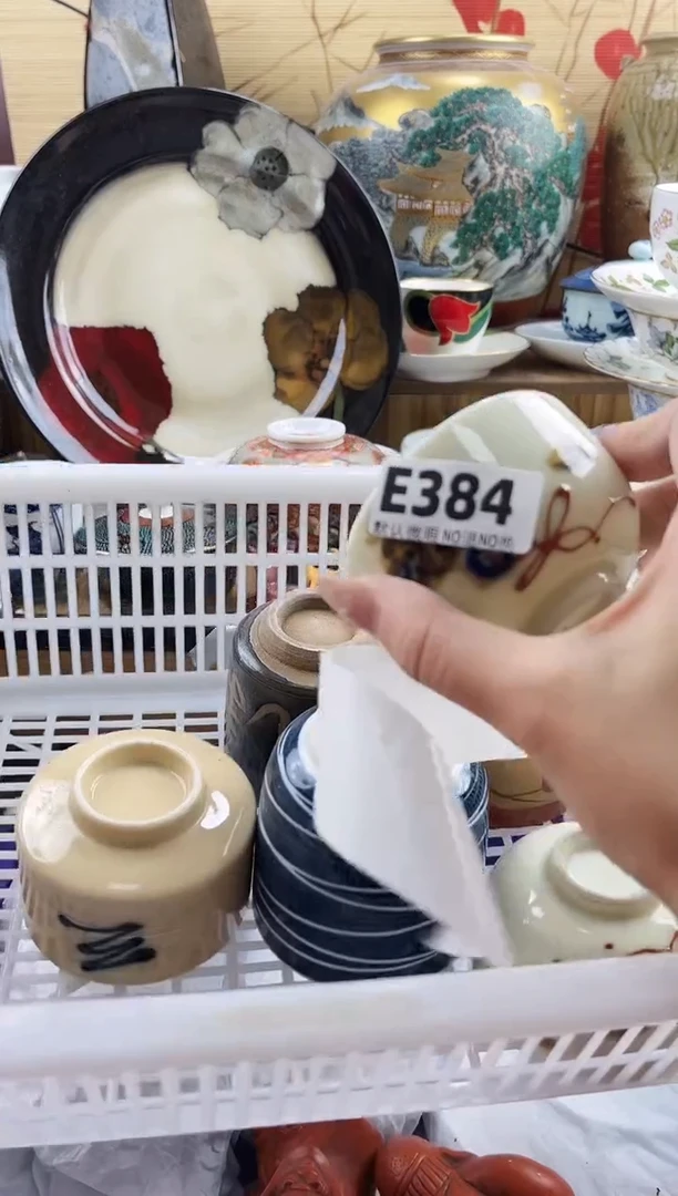 L****?==============e384