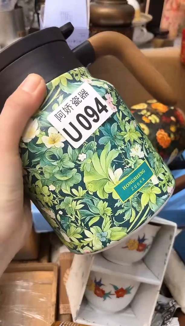 【闪购商品】瓷片094西西lotus 西西lotus