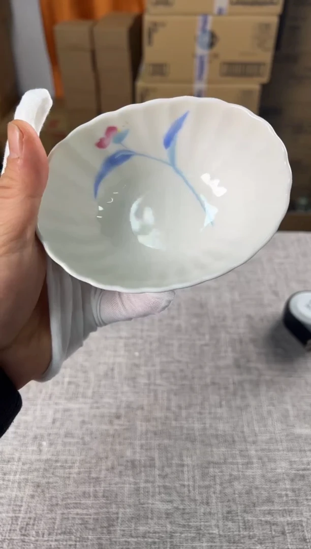 【闪购商品】瓷片a426好好好好好好