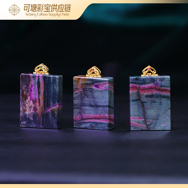 南非舒俱来 18K金 春彩 舒俱来方牌吊坠 多样性发一件 KTCB-4331