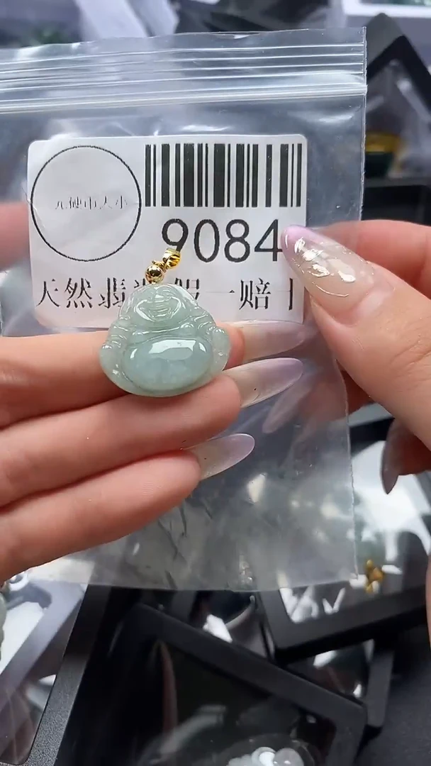 吊坠(不含链)未镶嵌翡翠9084