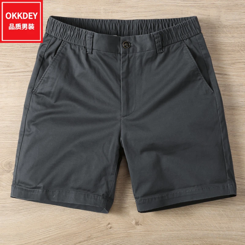 高品质休闲四分裤男士夏季薄款潮流外穿中裤美式修身直筒西装短裤