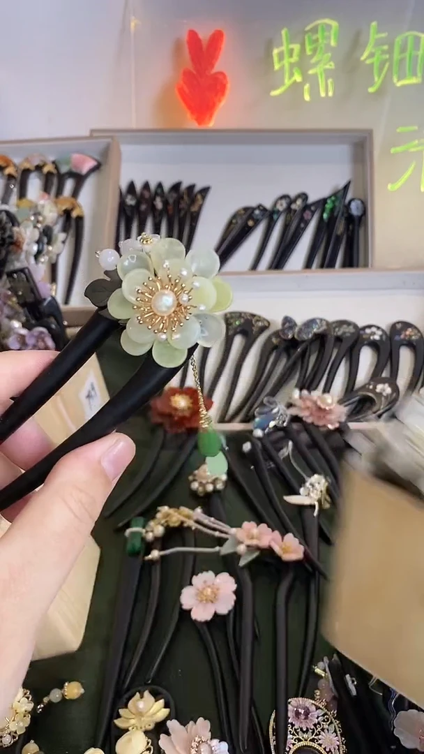 非金属木质金**家13   双  美丽发簪