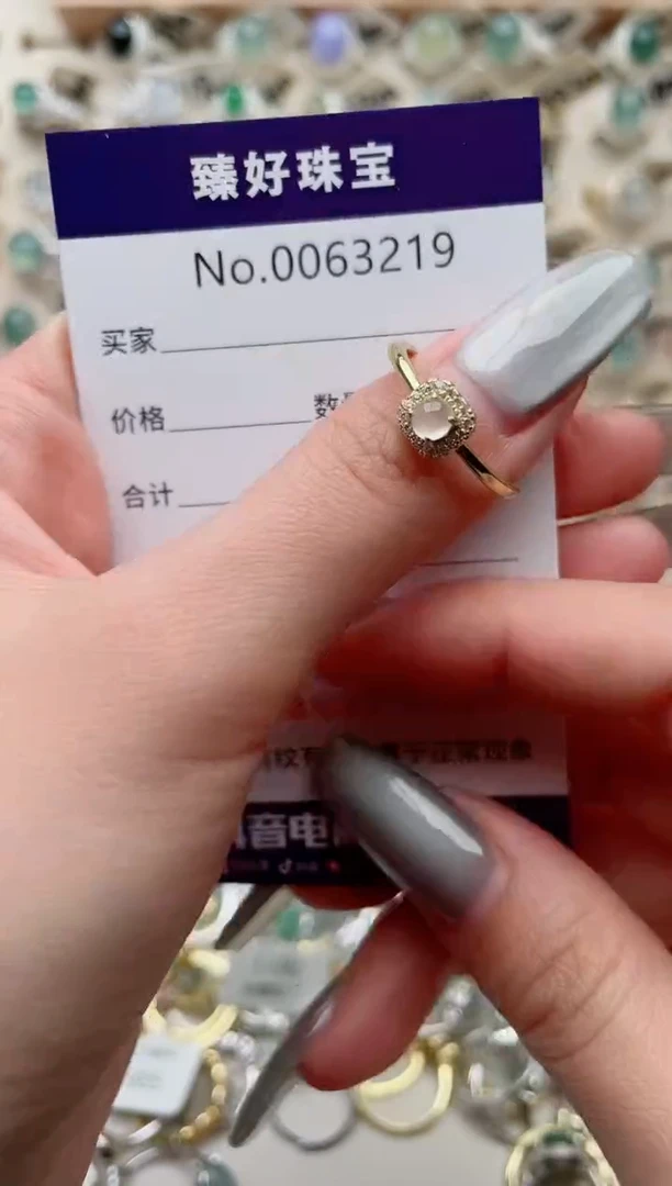 【闪购商品】翡翠戒指银S925镶嵌·