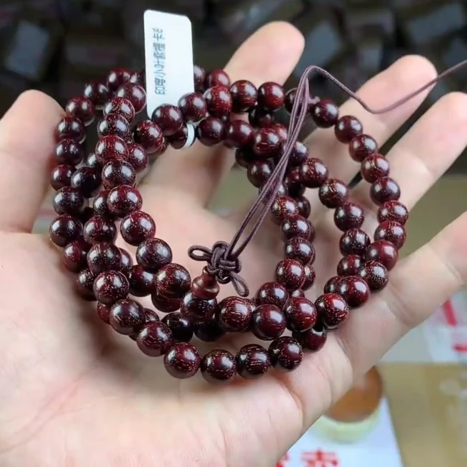 小叶紫檀多圈手串卡8编号 A041