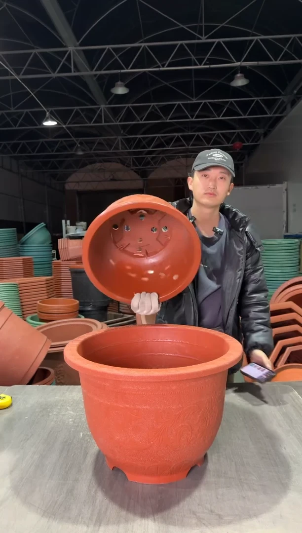 【闪购商品】复合50欧花红色3个有孔，送40红龙盆1