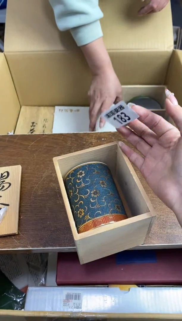 【闪购商品】瓷片隆莲瓷器欢迎大家