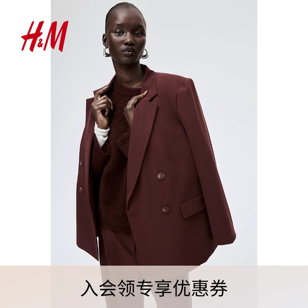 HM女装西装秋季新款女士通勤简约舒适双排扣休闲西装1232584