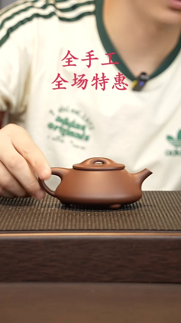 茶壶紫砂源头精品手工作品2094
