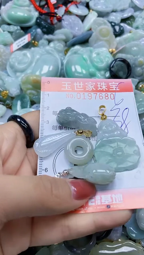 【闪购商品】翡翠颈饰未镶嵌闪购0197680