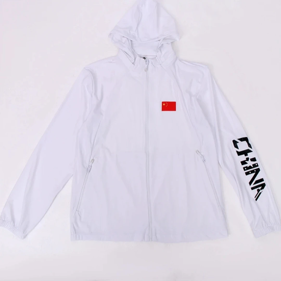 国潮风衣可拆卸防水运动风男子连帽情侣夏季抗紫外线外套防晒衣