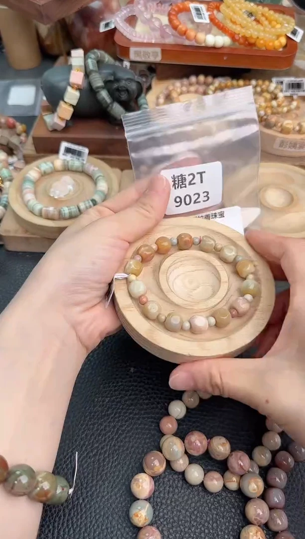 石英质玉手链未镶嵌X*2T9023