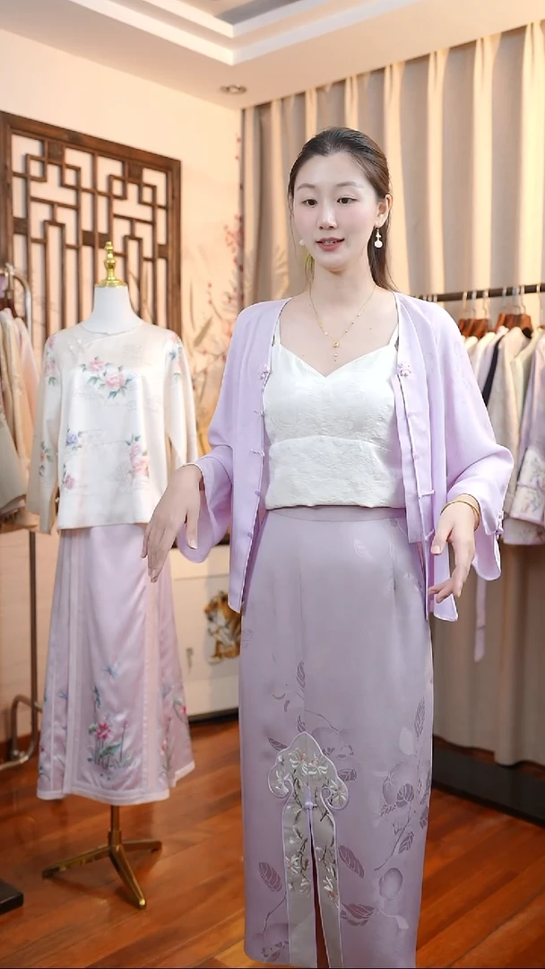 刺绣紫色正绢前如意半裙  桑蚕丝非遗苏绣服饰