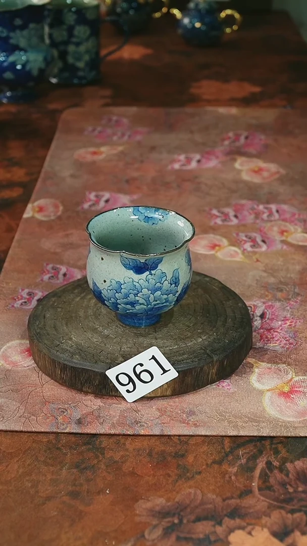 茶碗...........961