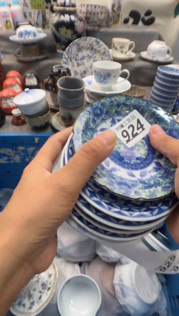 瓷片语*924