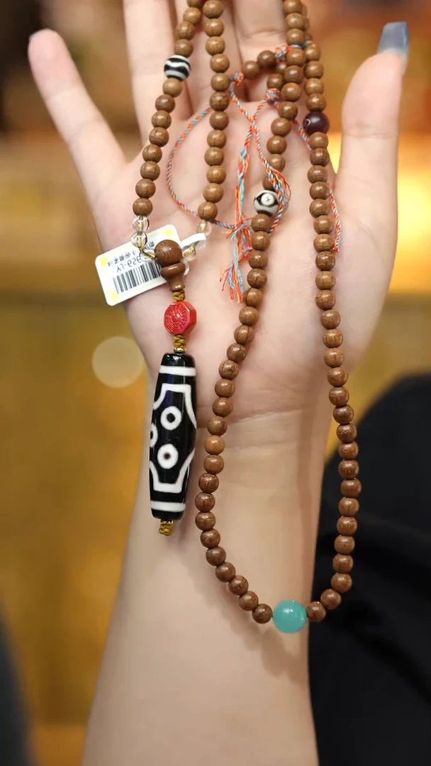 玛瑙/玉髓颈饰未镶嵌Q33001多样性发其一