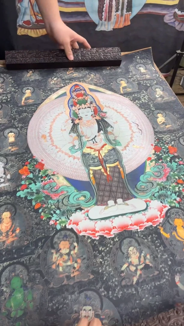 吊坠净域丹青高端精选链接AA42