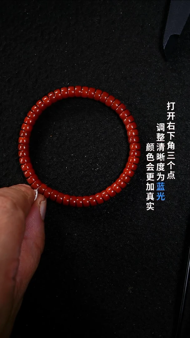 未镶嵌88888888南红玛瑙冬*?88888888888