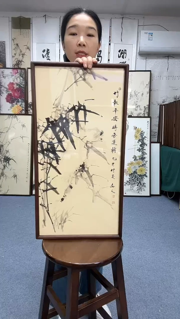 国画35*68实木画框京东包邮手绘