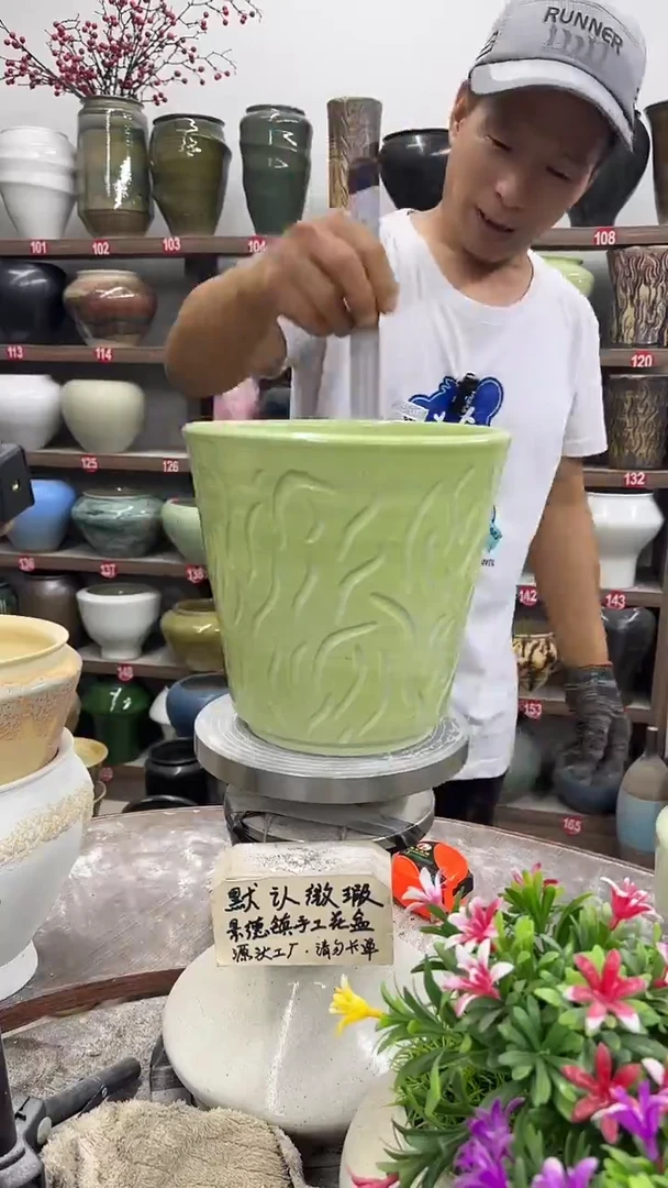 10月4号-高19口18瑕