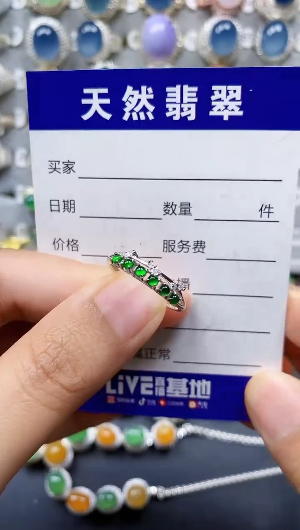 翡翠戒指银S925镶嵌0184