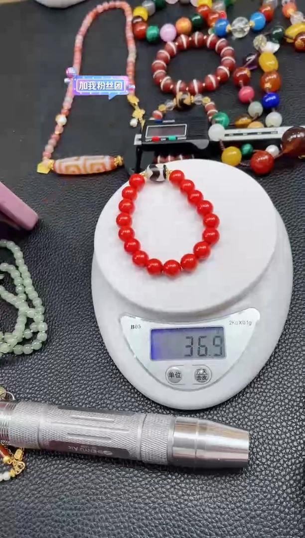 未镶嵌手链玛瑙/玉髓默认微瑕，介意勿拍！