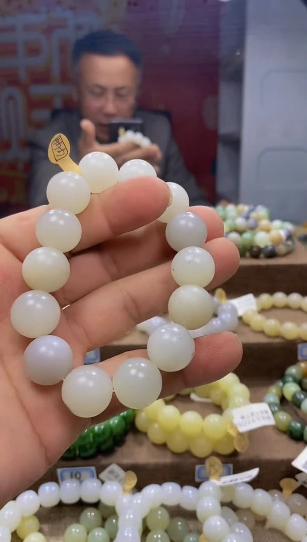 【闪购商品】和田玉手链未镶嵌，