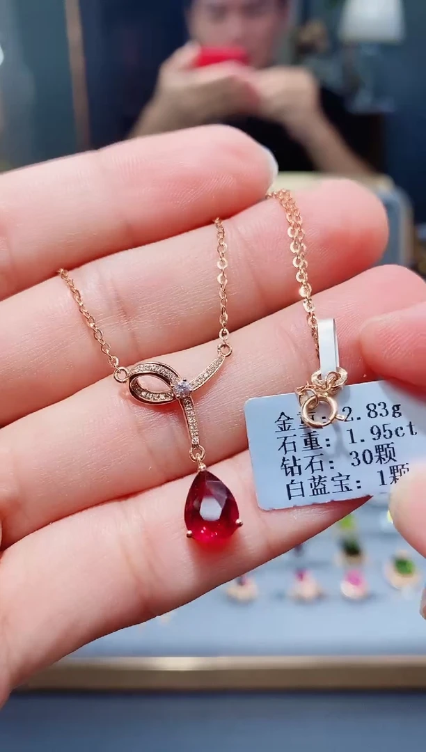 颈饰18K金镶嵌碧玺1.95.