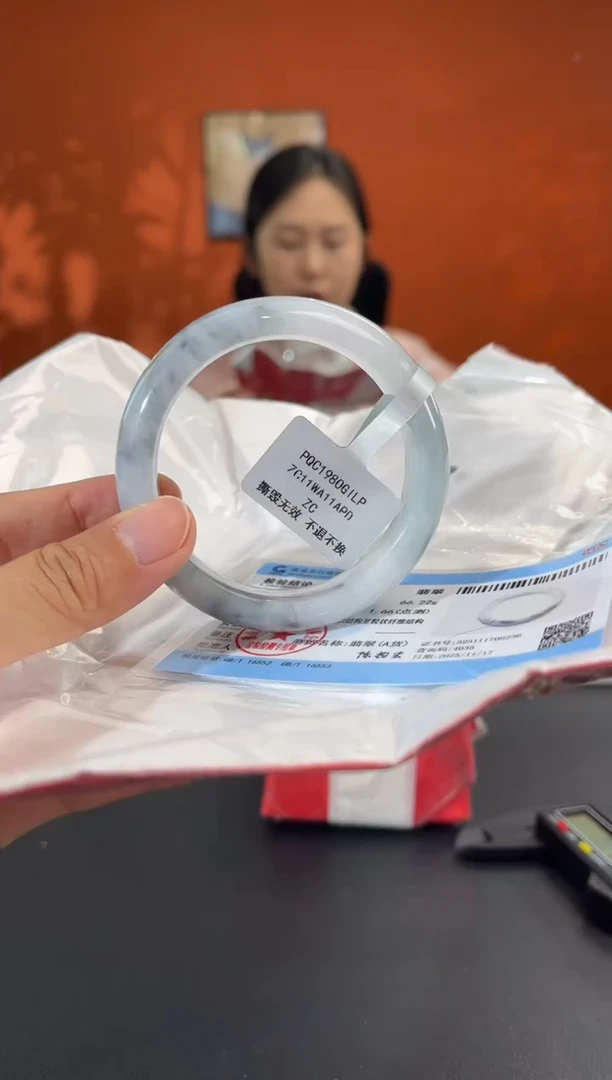 未镶嵌手镯翡翠欢*        圈口53