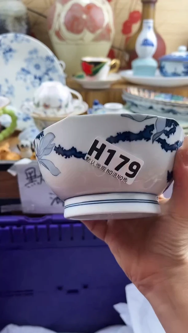 抱*==============h179