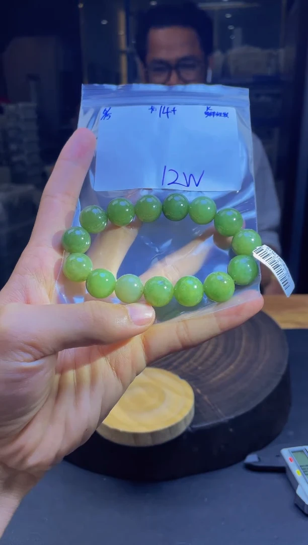 定制翡翠未镶嵌翡翠珠串 多样性发货