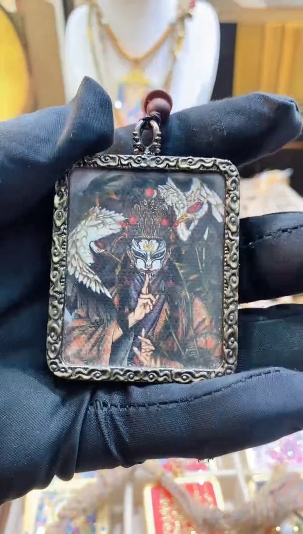 吊坠单面打印-合金-西藏唐卡文玩-白鹤天尊