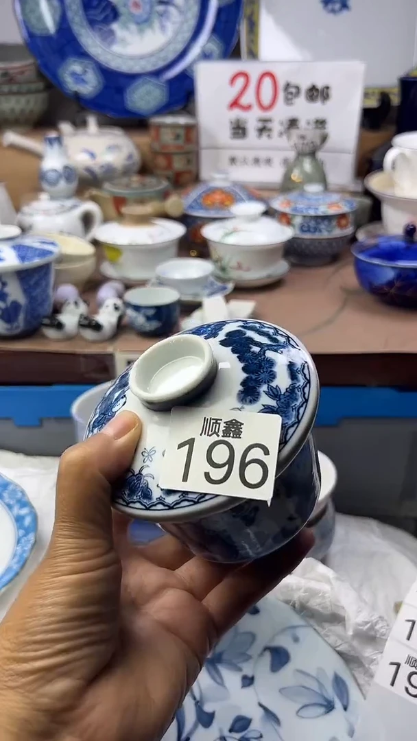 7顺鑫工艺品店闪购