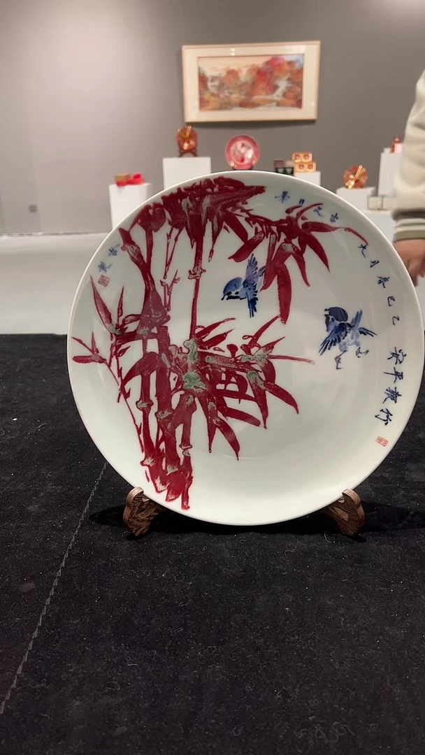 其他瓷崔景哲-瓷器-B盘-竹报平安