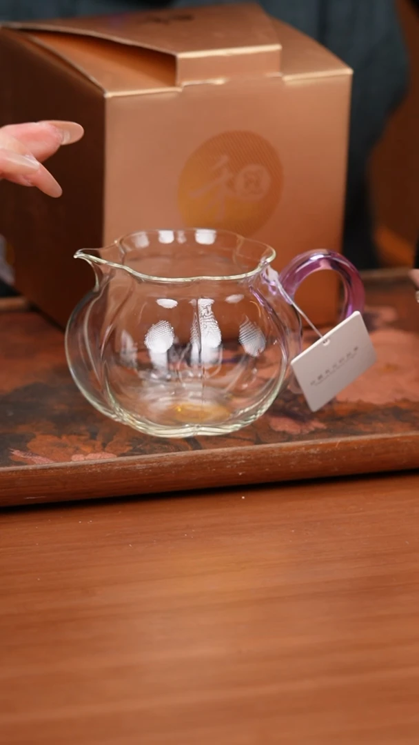 【闪购商品】禾器/晶彩纳福茶海/浅紫色/定制版