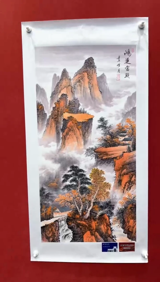 国画老师现场创作  58