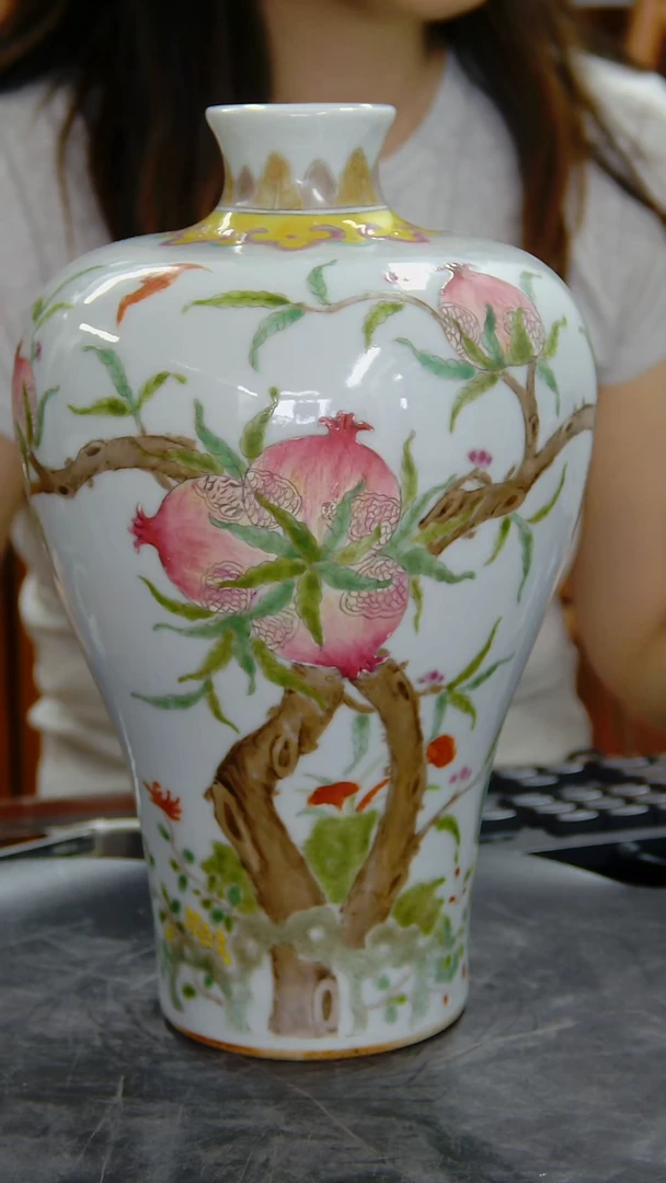 瓶粉彩石榴纹花卉梅瓶#5104#