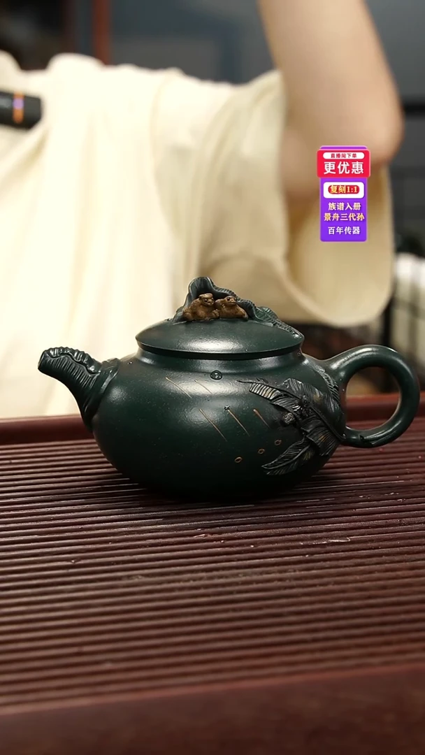 茶壶紫砂紫砂壶紫砂壶
