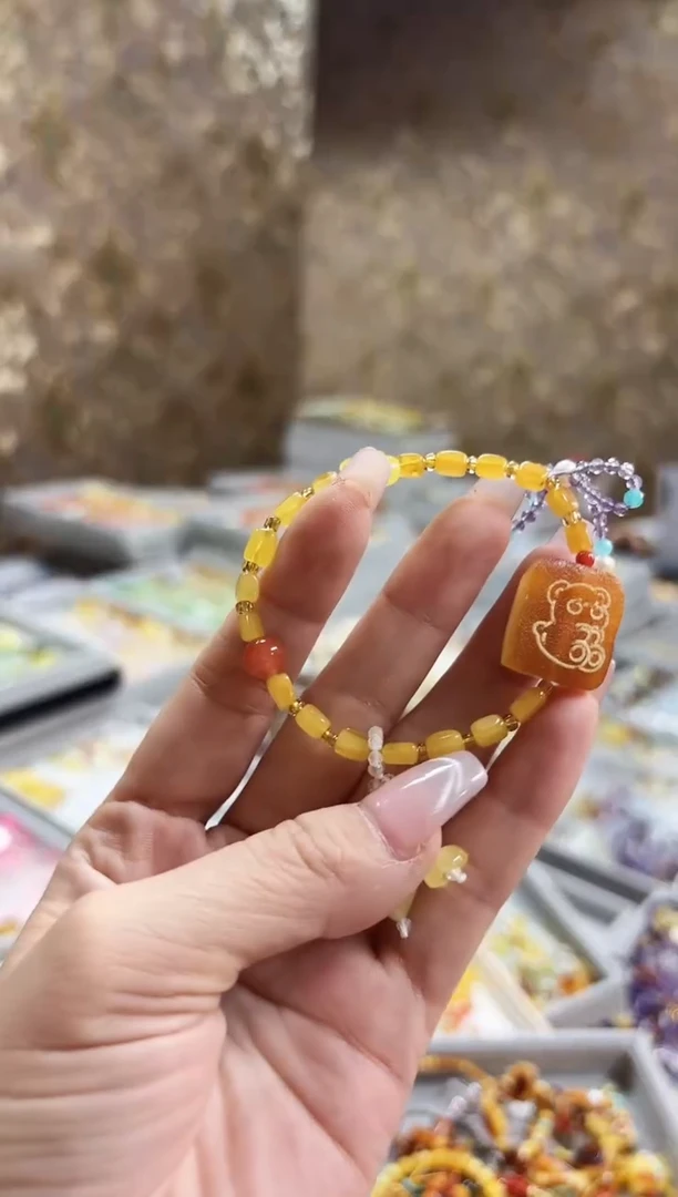 手链琥珀未镶嵌【多样性发一】