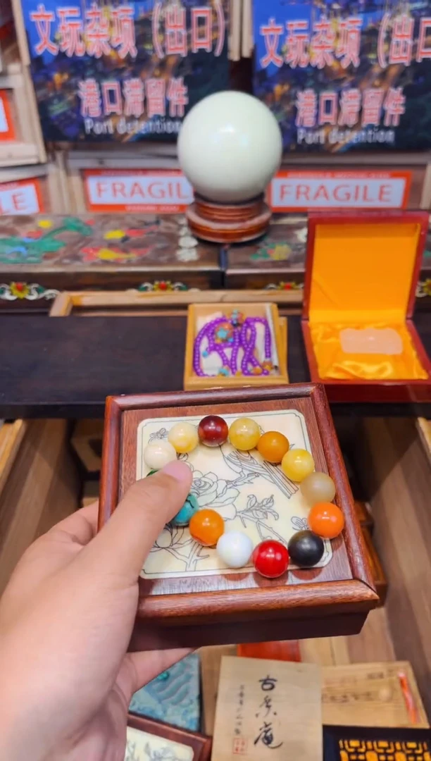 1瑞哥专属高端精品64带盒子